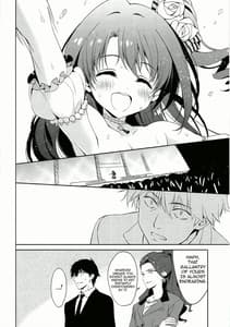 Page 9: 008.jpg | Ningyo wa Yuki 2 Sharin Heart | View Page!