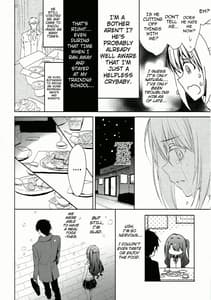 Page 11: 010.jpg | Ningyo wa Yuki 2 Sharin Heart | View Page!