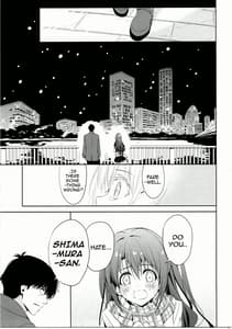 Page 12: 011.jpg | Ningyo wa Yuki 2 Sharin Heart | View Page!