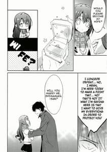 Page 13: 012.jpg | Ningyo wa Yuki 2 Sharin Heart | View Page!