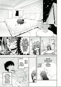 Page 16: 015.jpg | Ningyo wa Yuki 2 Sharin Heart | View Page!