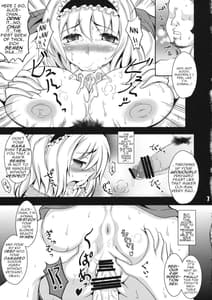 Page 6: 005.jpg | Ningyou Shoujo no Kegashikata | View Page!