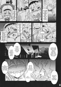 Page 2: 001.jpg | Ningyou Shoujo no Otoshikata | View Page!