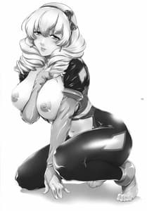 Page 2: 001.jpg | Ninomiya Takahi no Koukotsu | View Page!