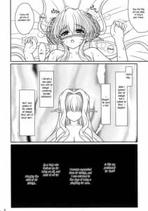 Page 5: 004.jpg | Ninpu Dorei no Shoukan Seikatsu | View Page!