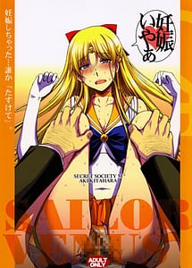 Read Ninshin Shichatta... Dareka Tasukete with English Translation