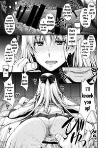 Page 14: 013.jpg | Ninshin Shichatta... Dareka Tasukete | View Page!