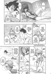 Page 4: 003.jpg | Nippon Ageruyo | View Page!