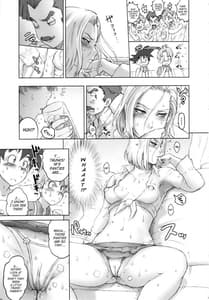 Page 8: 007.jpg | Nippon Ageruyo | View Page!