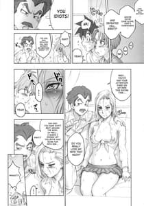 Page 10: 009.jpg | Nippon Ageruyo | View Page!