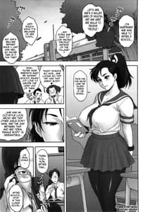 Page 4: 003.jpg | Nippon Mesu Kunoichi | View Page!