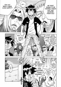 Page 4: 003.jpg | Nisekoigatari | View Page!