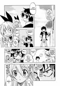 Page 5: 004.jpg | Nisekoigatari | View Page!