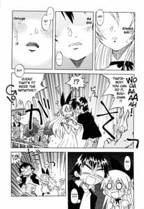 Page 6: 005.jpg | Nisekoigatari | View Page!