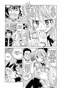 Page 8: 007.jpg | Nisekoigatari | View Page!