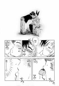 Page 11: 010.jpg | Nisekoigatari | View Page!