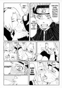 Page 13: 012.jpg | Nisemono | View Page!