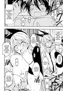 Page 7: 006.jpg | Nisenisekoi | View Page!