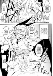 Page 8: 007.jpg | Nisenisekoi | View Page!