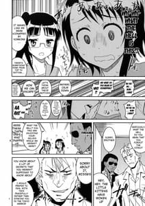 Page 5: 004.jpg | Nisenisekoi 2 | View Page!