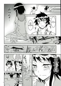 Page 13: 012.jpg | Nisenisekoi 2 | View Page!