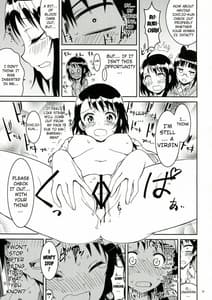 Page 14: 013.jpg | Nisenisekoi 2 | View Page!