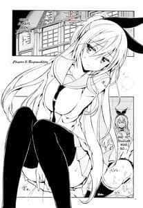 Page 4: 003.jpg | Nisenisekoi 5 | View Page!