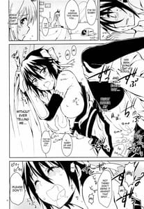 Page 5: 004.jpg | Nisenisekoi 5 | View Page!