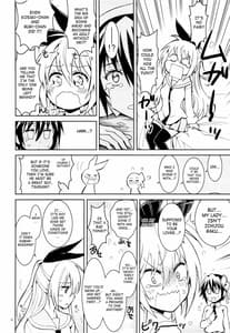 Page 7: 006.jpg | Nisenisekoi 5 | View Page!