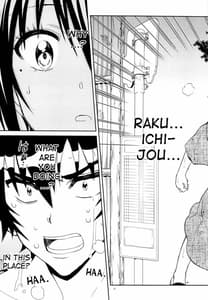 Page 10: 009.jpg | Nisenisekoi 7 | View Page!