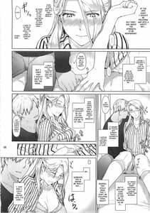 Page 7: 006.jpg | Nishimiya-san-chi no Katei Jijou | View Page!