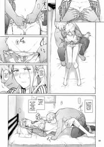 Page 8: 007.jpg | Nishimiya-san-chi no Katei Jijou | View Page!