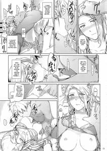 Page 10: 009.jpg | Nishimiya-san-chi no Katei Jijou | View Page!