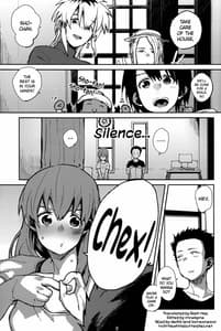 Page 2: 001.jpg | Nishimiya-san to Ishida-kun ga | View Page!