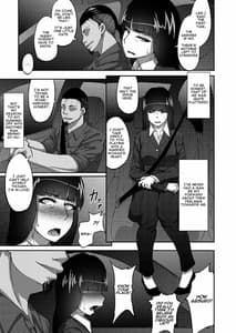 Page 4: 003.jpg | Nishizumi Shiho no Shirubeki ja Nakatta Koto Jou | View Page!