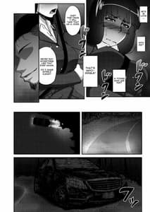 Page 5: 004.jpg | Nishizumi Shiho no Shirubeki ja Nakatta Koto Jou | View Page!