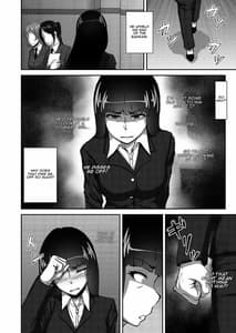 Page 13: 012.jpg | Nishizumi Shiho no Shirubeki ja Nakatta Koto Jou | View Page!