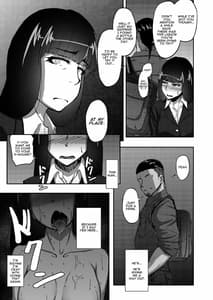Page 16: 015.jpg | Nishizumi Shiho no Shirubeki ja Nakatta Koto Jou | View Page!