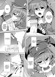 Page 5: 004.jpg | Nitori no Statice | View Page!