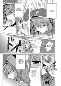 Page 6: 005.jpg | Nitori no Statice | View Page!