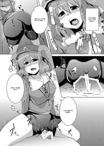 Page 7: 006.jpg | Nitori no Statice | View Page!