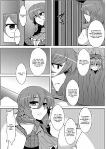 Page 16: 015.jpg | Nitori no Statice | View Page!
