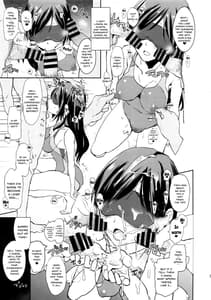 Page 6: 005.jpg | Nitta Minami no Saimin Dosukebe Interview -Outtake | View Page!