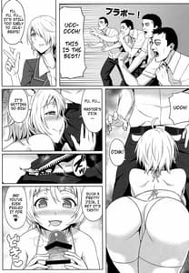 Page 7: 006.jpg | No-Rin Makiba he Youkoso | View Page!
