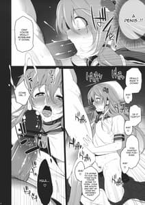 Page 10: 009.jpg | No.51 | View Page!