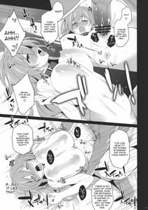 Page 13: 012.jpg | No.51 | View Page!