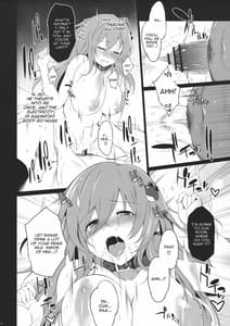 Page 14: 013.jpg | No.51 | View Page!