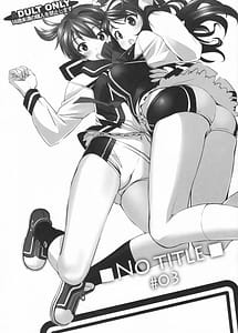 Read No Title 03 with English Translation