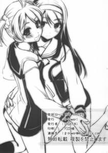 Page 13: 012.jpg | No Title 03 | View Page!