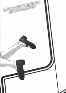 Page 14: 013.jpg | No Title 03 | View Page!